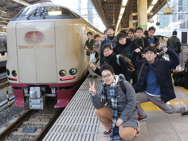 鉄道研修旅行