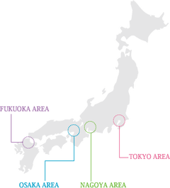 全国ネットワークで就職サポート